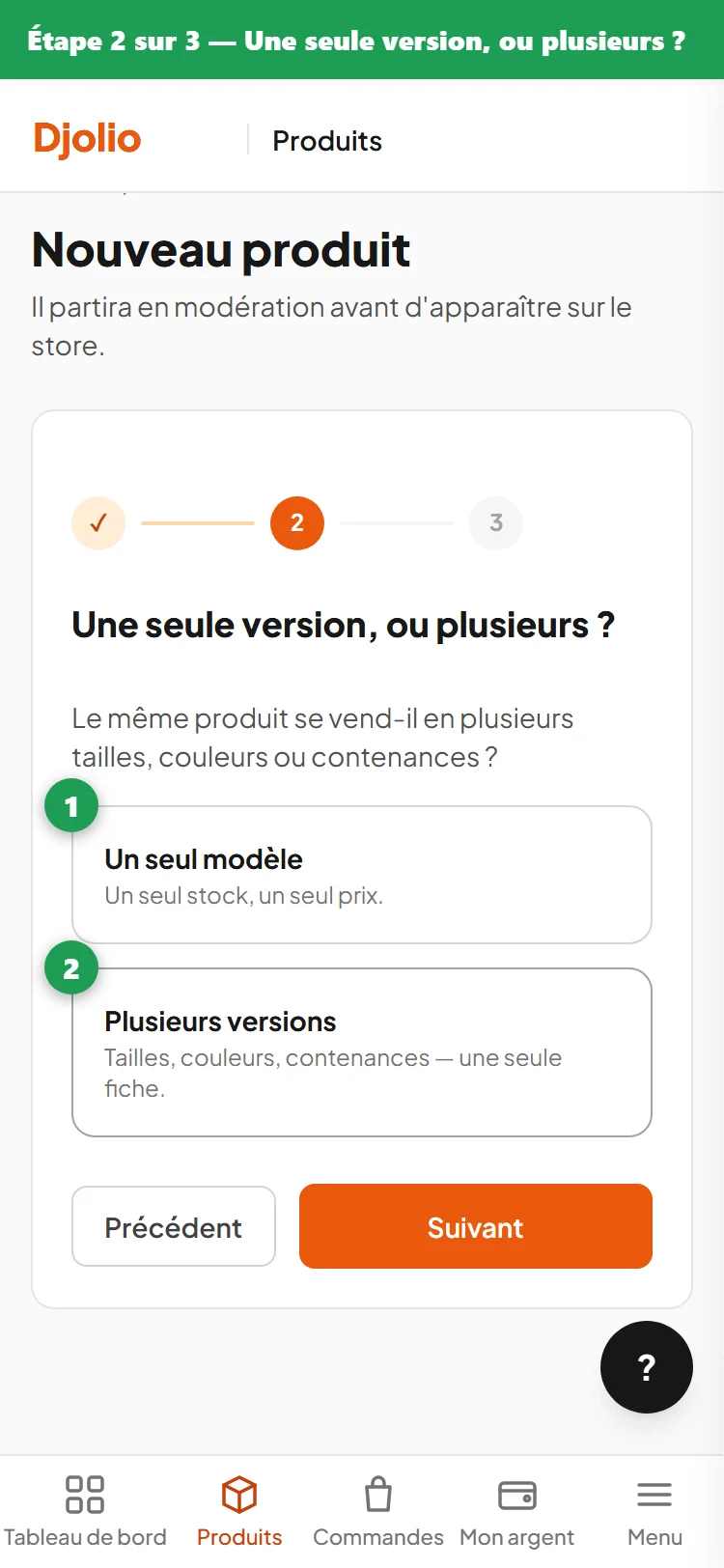 Deuxième écran : un seul modèle, ou plusieurs versions