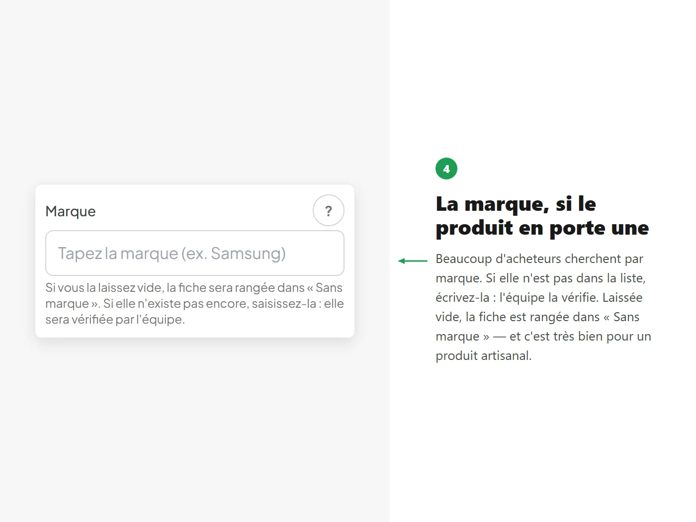 Le champ Marque et son invite de saisie